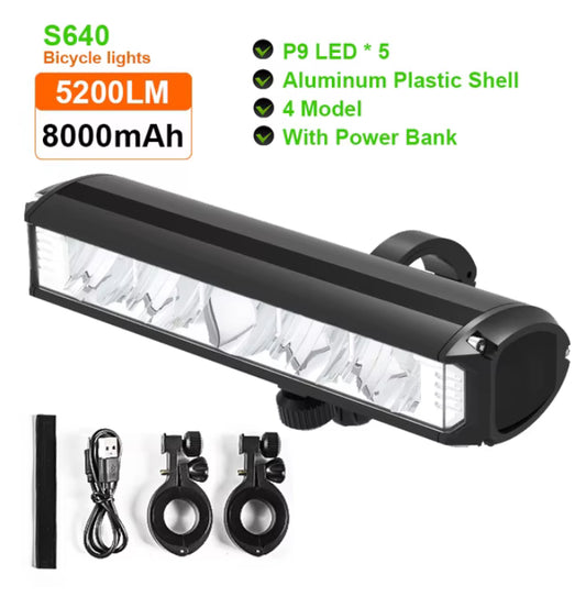 8000mAh light bar